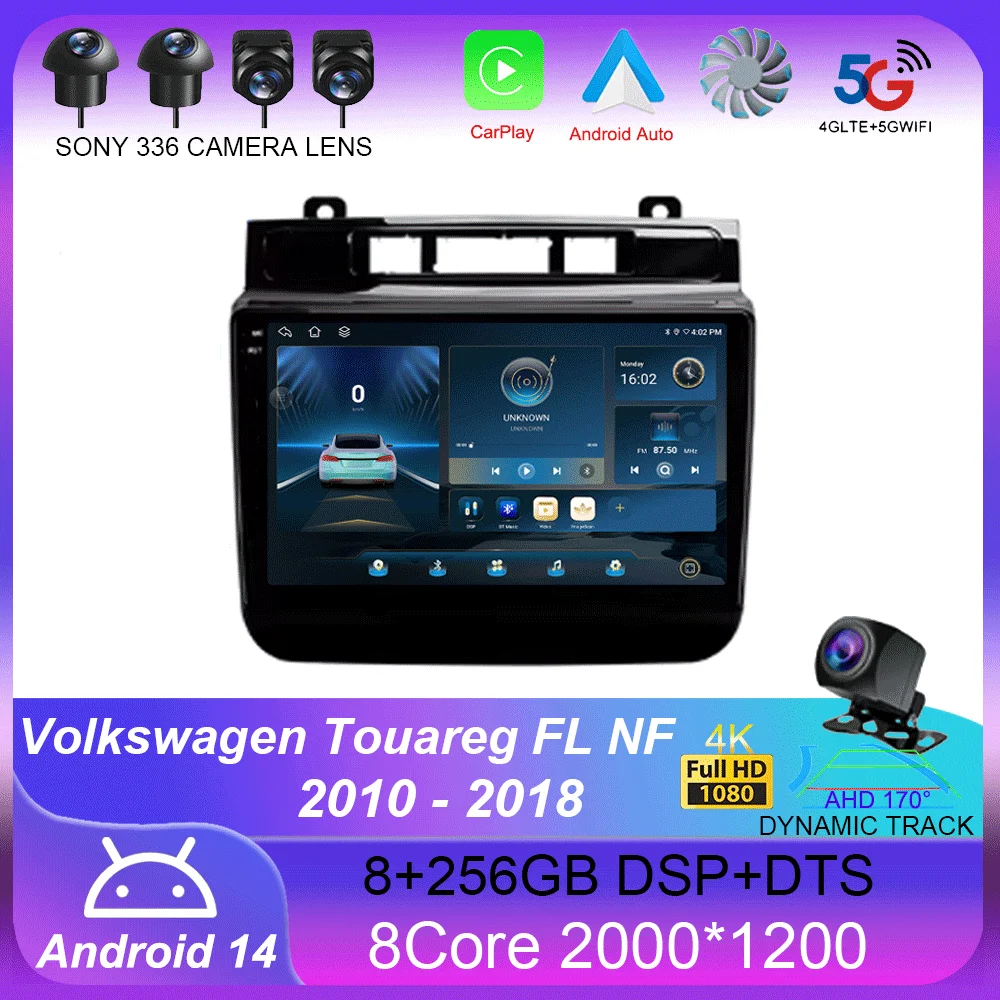 Фото Автомагнитола для Volkswagen Touareg FL NF 2010 - 2018 Carplay, 4G + Wi-Fi, GPS, навигация, мультимедийный видеоплеер, стерео, Android 14 №1