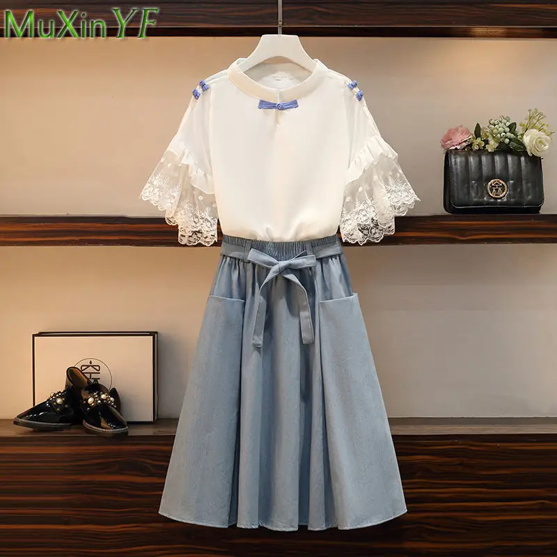 

2022 Summer Women's Clothing Korean Student Sweet Bowknot White Shirt Skirts Two Piece Dress Set Lady Graceful Joker Tops Outfit
