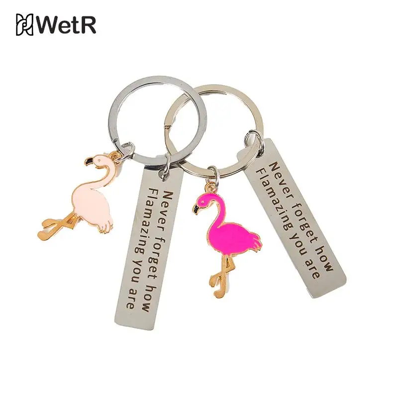 Брелок для ключей из нержавеющей стали