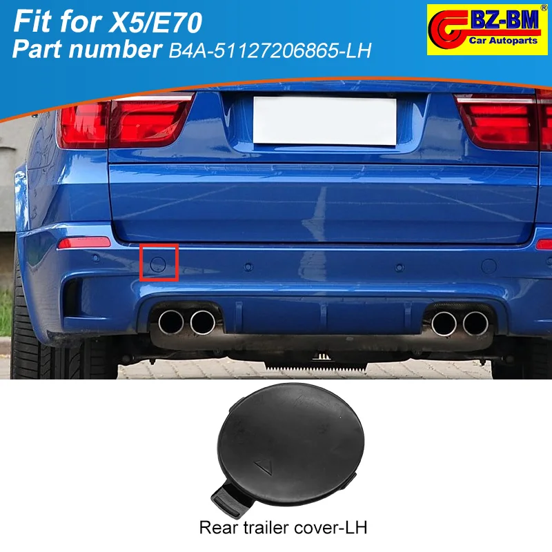 Крышка фаркопа переднего и заднего бампера автомобиля для BMW X5 E70 M 51127206865 LH 51118050697