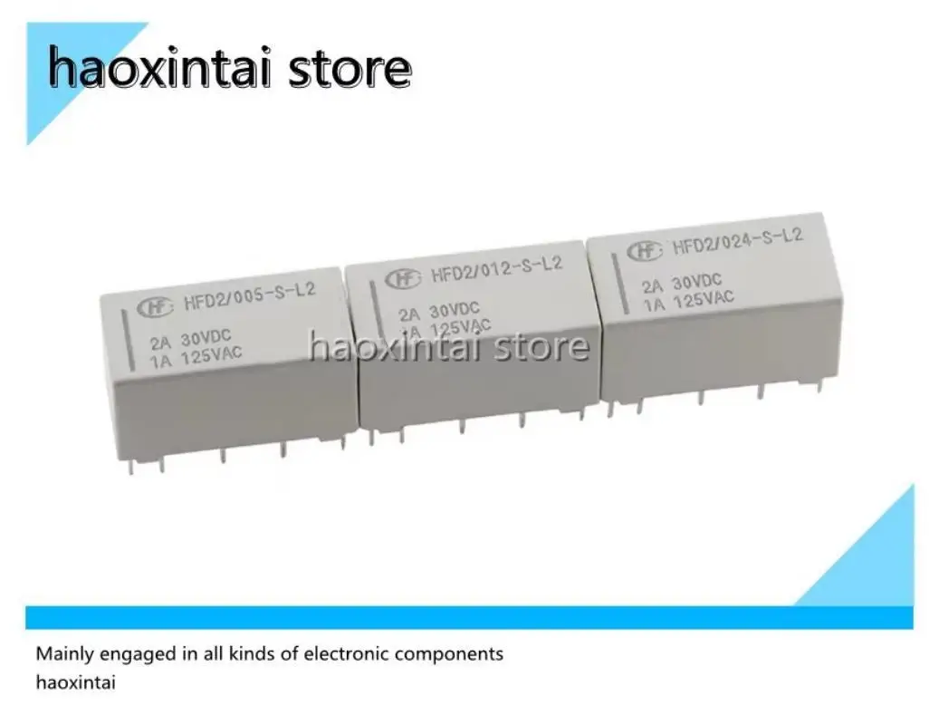 1 шт. HFD2-005/012/024-S-L2 магнитное удерживающее реле с двойной катушкой 10 футов две