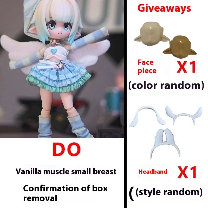 Новая кукла Ufu Doremi Band Series 1/12 Bhd совместная аниме-кукла наряд детская игрушка