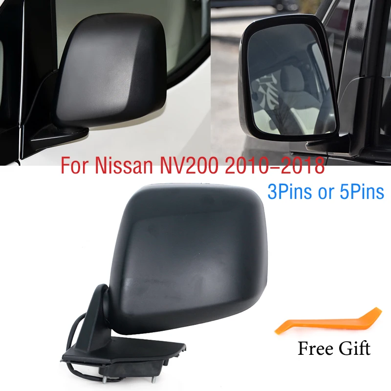 

3 контакта, 5 контактов для Nissan NV200 2010-2018, автомобильное внешнее боковое зеркало в сборе, Защитное стекло для зеркала заднего вида