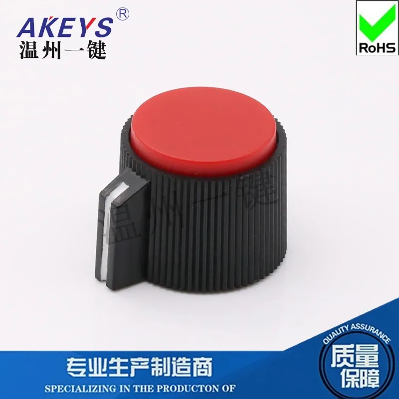 

Ручки переключателя KNP-20-6.0 (5 шт.)