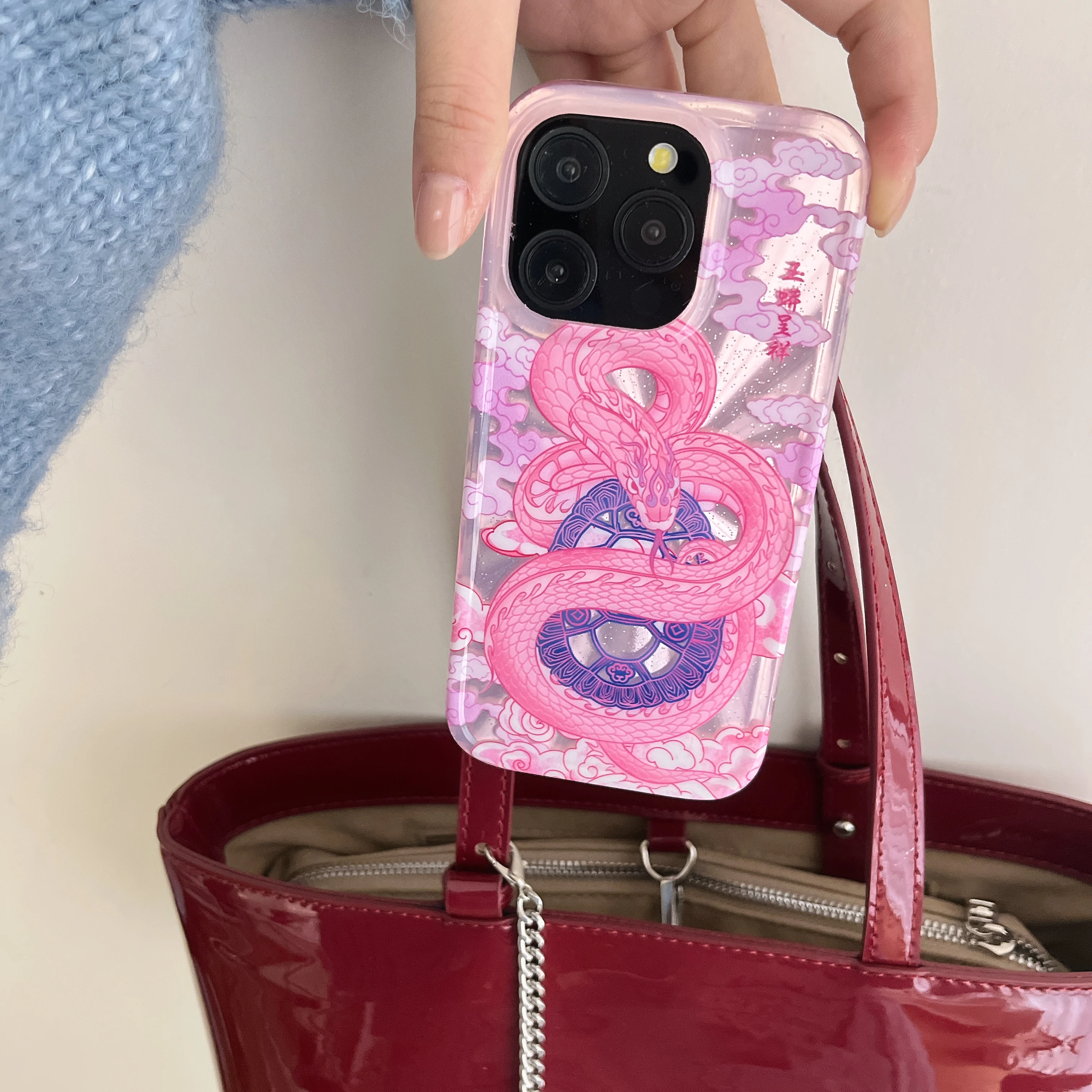 Художественный двухслойный чехол для телефона INS Ripple Texture Pink Snake Lucky iPhone 16 15 14 13 Pro Max
