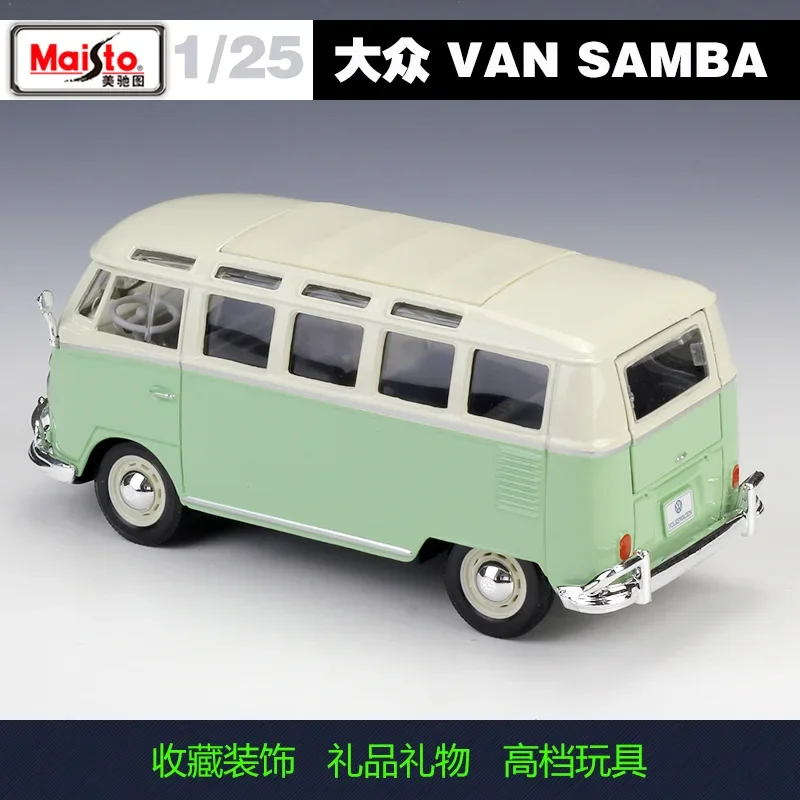 Фигурка Мертора 1: 24 Volkswagen Van SAMBA реплика модели автомобиля из сплава орнамент