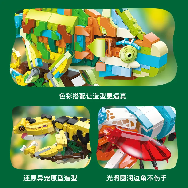 Биомиметические животные геккон/хамелеон/молода креветки/краб кирпичи MOC модель