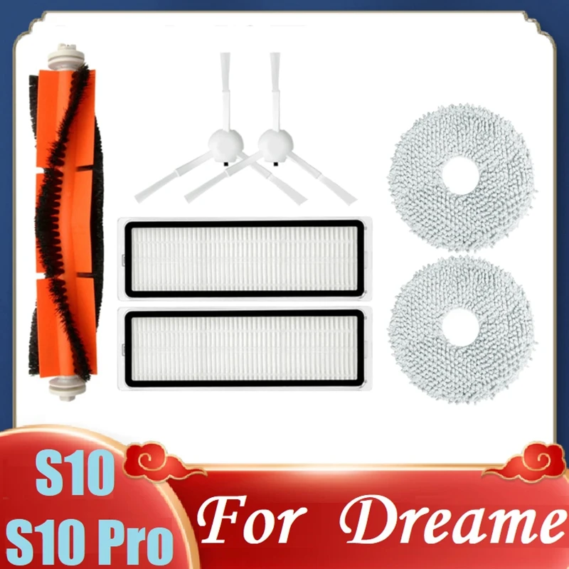 

Запасные части для робота-пылесоса Dreame S10/S10 Pro, основная боковая щетка, фильтр НЕРА, насадка на швабру