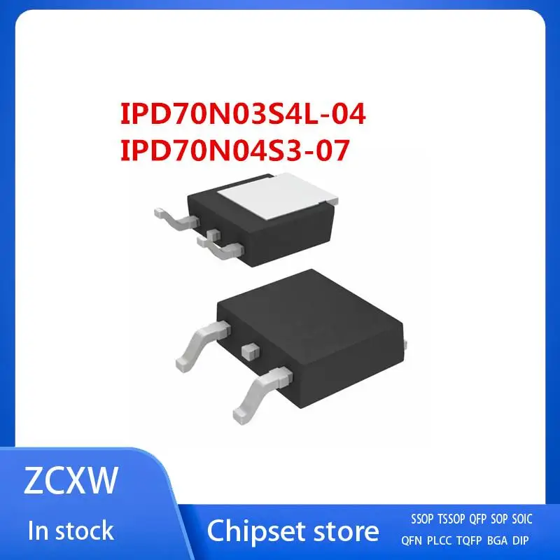 20 шт./партия IpD70N03S4L-04 или 4N03L04 или IpD70N04S3-07 или QN0407 TO-252 70A 30V