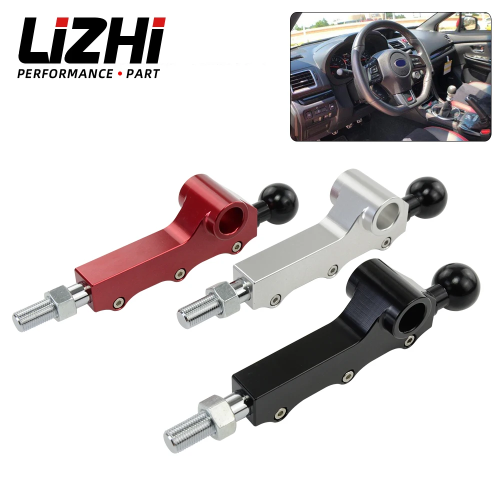 LIZHI-для Subaru WRX Legacy Outback Forester 2008-2014 гг. двойной регулируемый короткий рычаг