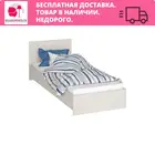 Кровать 0,8М КР-80 