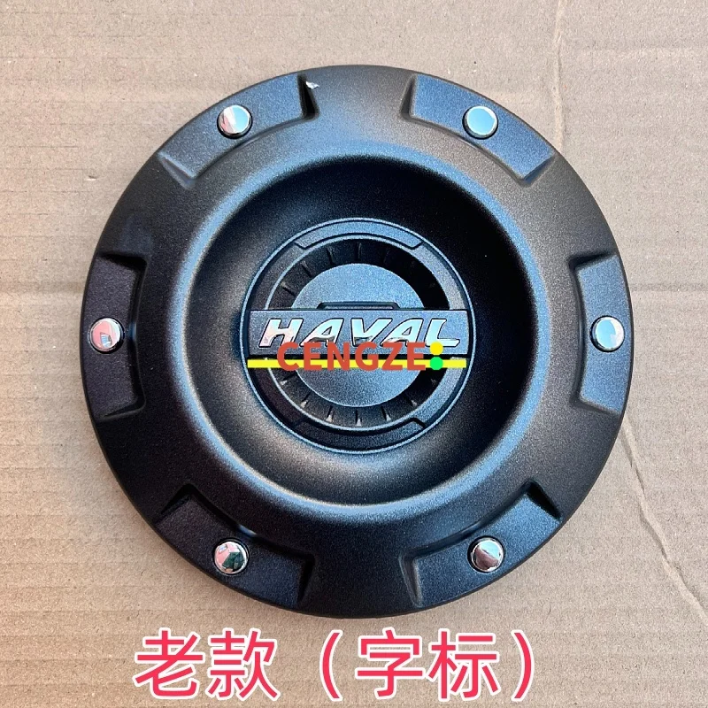 

Центральная крышка ступицы колеса HAVAL DARGO Центральные колпаки колес