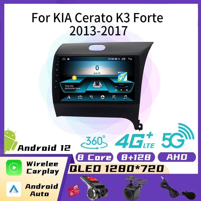 

2 Din Autoradio for KIA Cerato K3 Forte 2013-2017 Car Radio Stereo WiFi Carplay GPS Navigation Multimedia Video Player Head Unit