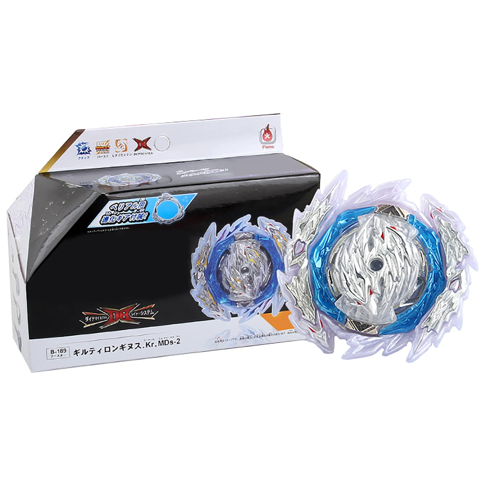 

Burst Launcher Spinning Top Attack Type Battling Game Top Left-Spin Launcher Toys Blast Spinner With Spark Two-way Pull Ruler