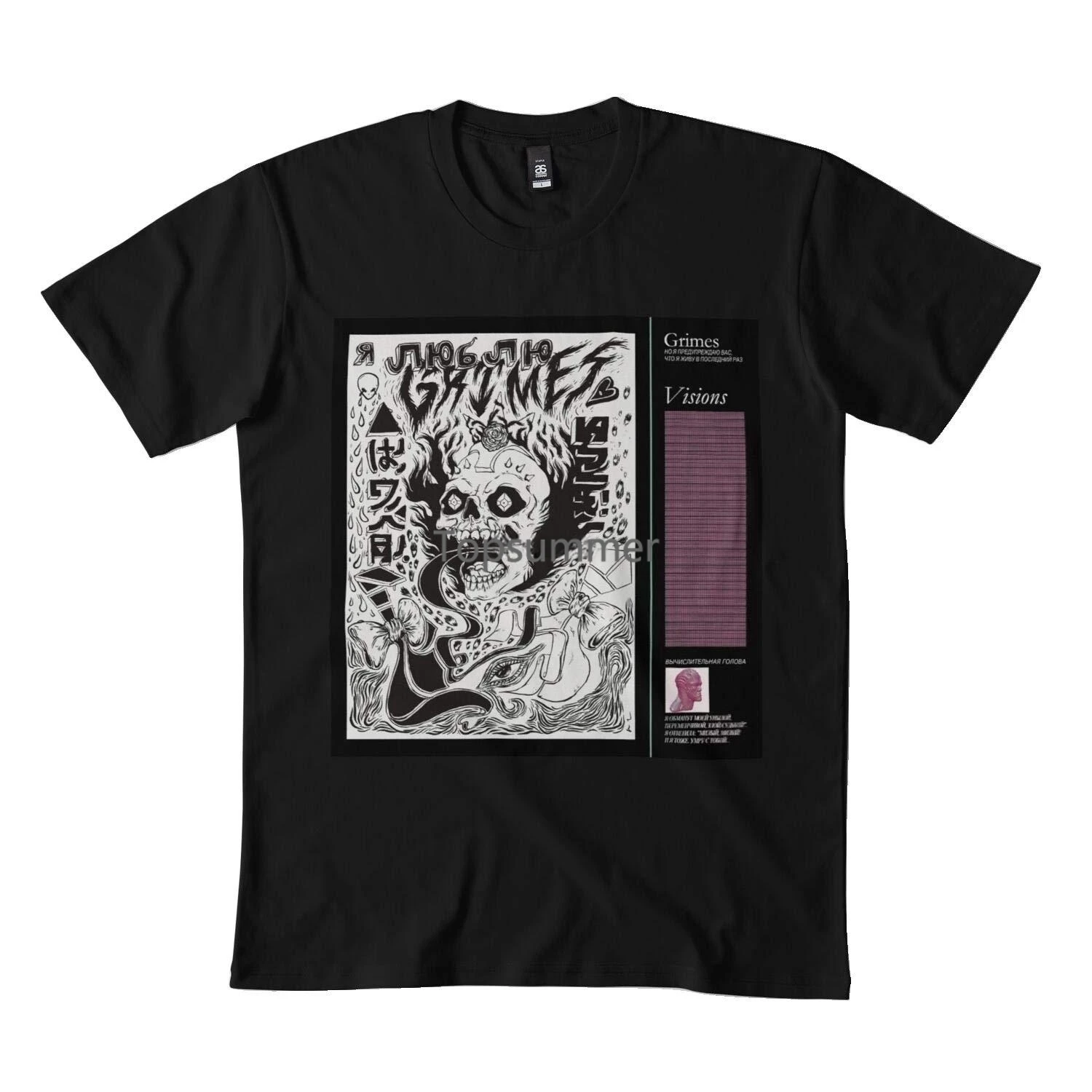 Черная футболка Grimes Visions Cover Art для мужчин и женщин Dmn