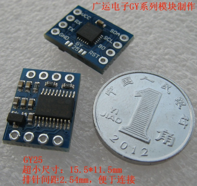 

GY-25 serial port 6-axis accelerometer/gyroscope MPU6050 module Kalman Angle output dip Angle