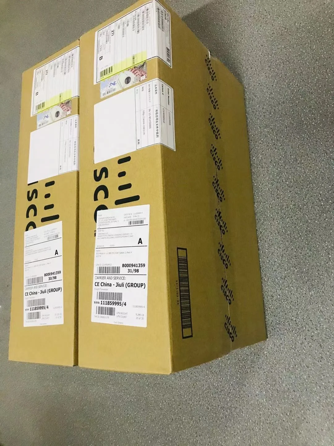 Рисунок 2 - Новый сетевой переключатель на