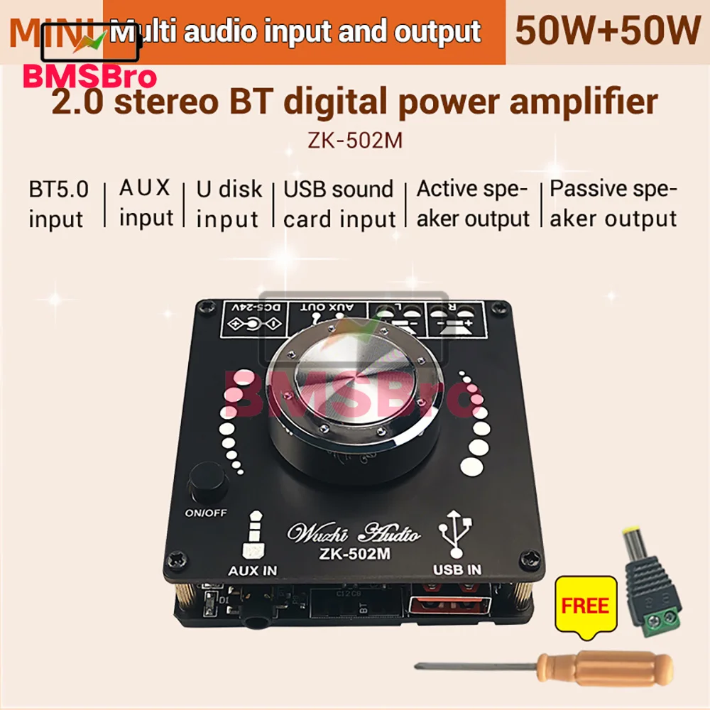 

ZK-502M DC5-24V 12V MINI Bluetooth 5.0 Power Audio Amplifier board 50WX2 Stereo AMP Amplificador Home Theater AUX USB