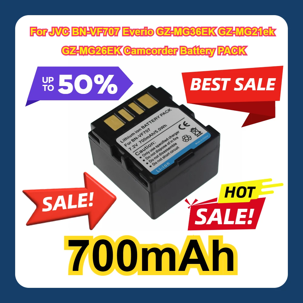 Комплект батарей для видеокамеры JVC BN-VF707 Everio GZ-MG36EK GZ-MG21ek GZ-MG26EK