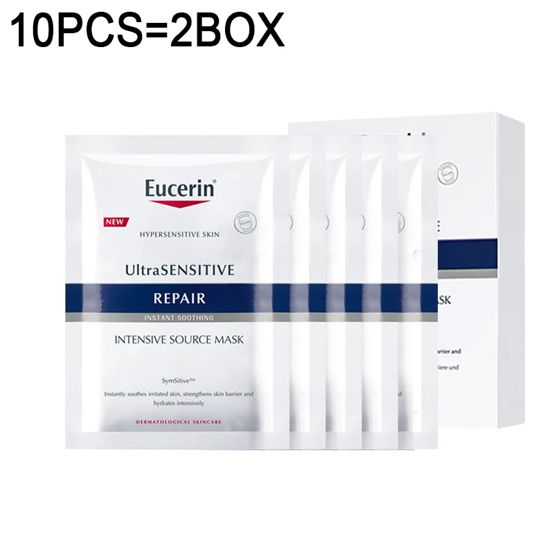 

10PCS/2BOX Eucerin Ultra Sensitive Repair INSTANT SOOTHING Intensive Source Mask Anti-age Hyalruon-filler For All Skin Types
