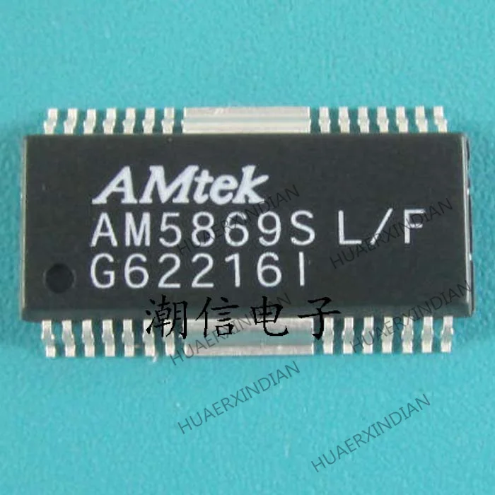 10 шт. AM5869SL/F DVD оригинал