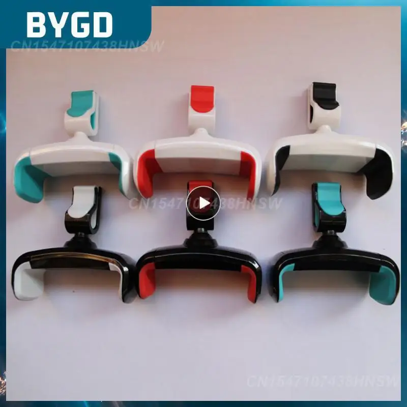 

Регулируемое крепление на вентиляционное отверстие с поворотом на 360 °, Автомобильный кронштейн для вентиляционного отверстия, аксессуары для автомобиля, универсальный держатель из ТПУ