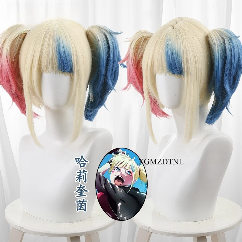 Парик для косплея команды самоубийц Квинн термостойкий синтетический с двойным