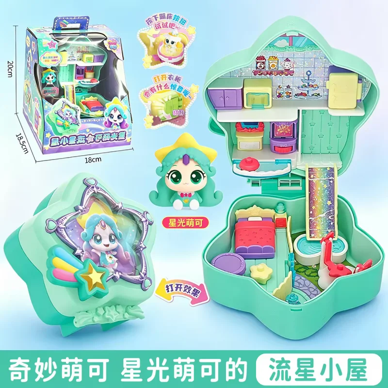Оригинальная коллекционная фигурка-игрушка из серии Catch Teenieping Moonlight Cottage Treasure Box, милая аниме-кукла, подарок на день рождения. (art.: 3920dd28ebcb4) - 3920dd28ebcb4