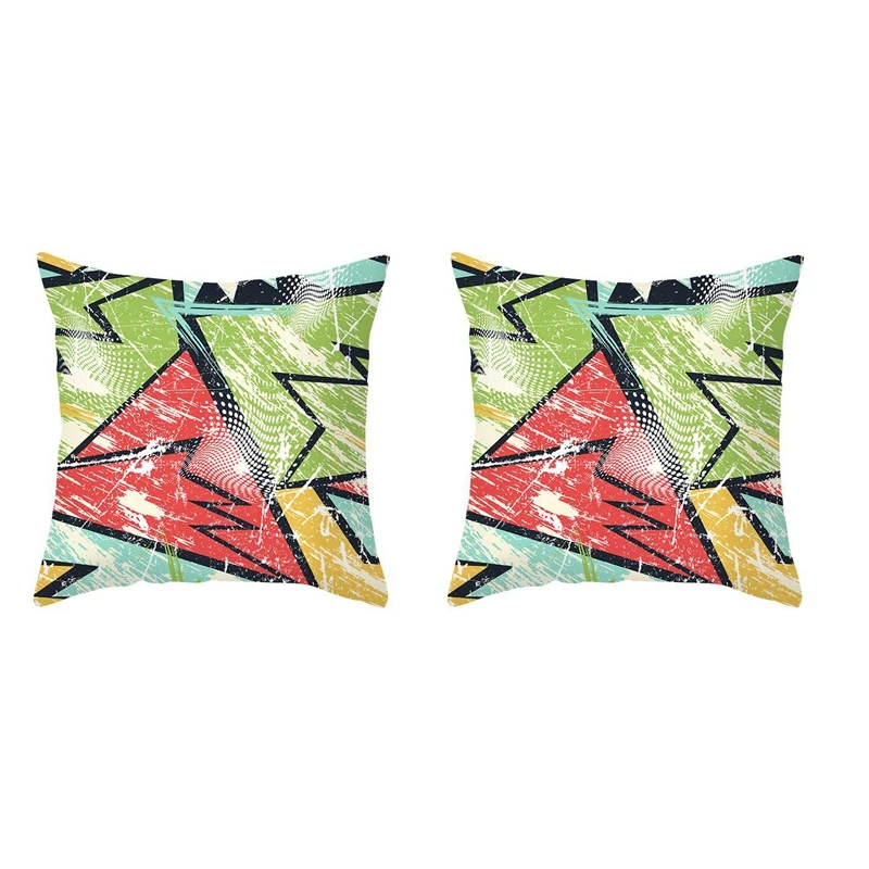 

Наволочка в стиле ретро с абстрактными геометрическими рисунками, наволочка из персиковой кожи для домашнего дивана, простая подушка