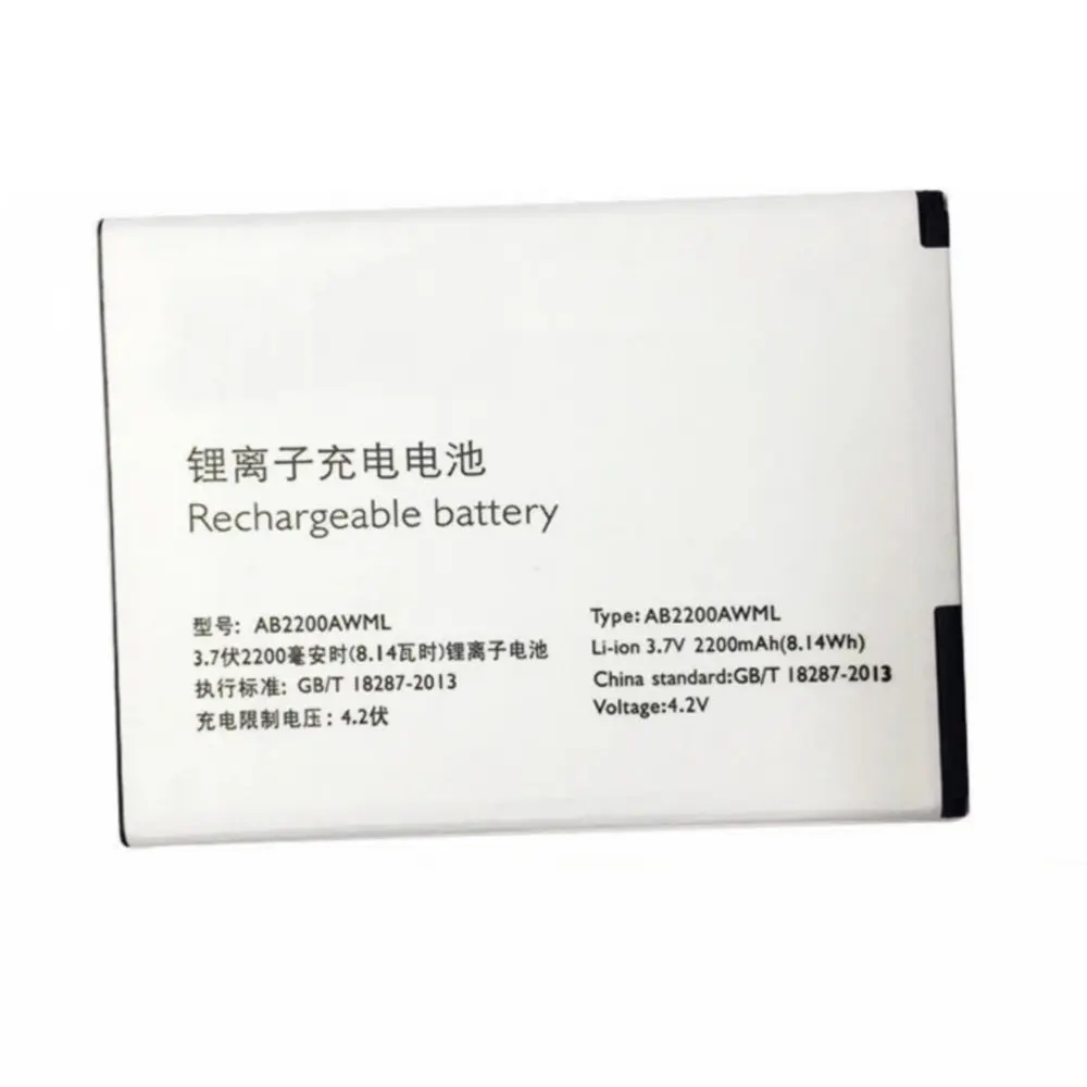 

AB2200AWML 2200mAh for PHILIPS Xenium W3500 W3509 Smart Phone High quality Replacement Battery