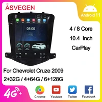 10 4 inch carplay for chevrolet cruze 2009 screen android 11 gps auto multimedia stereo navigation player intelligent system