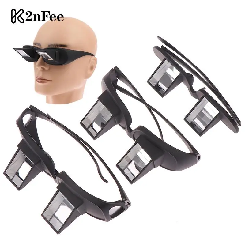 

1PCS 3Sizes Lazy Creative Periscope Horizontal Reading Sit View Glasses Bed Prism Spectacle