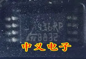 

Бесплатная доставка 24C16 416RP TSSOP8 10 шт.