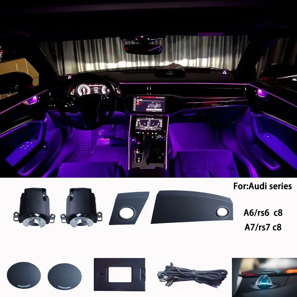 Светодиодный подъемный динамик для Audi A6 A7 RS6 RS7 30 цветной автомобильный