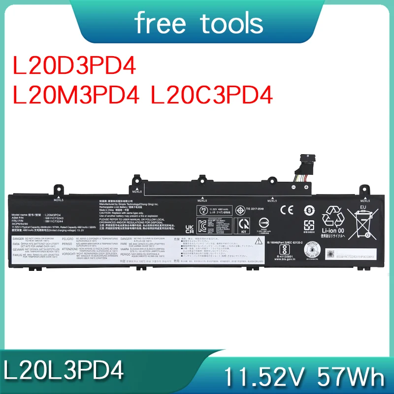 L19C3PD5 L20L3PD4 L20C3PD4 L20D3PD4 L20M3PD4 L20S3PD4 Аккумулятор для Lenovo ThinkPad E15 Gen3 2021 Ryzen Edition E14 Gen2