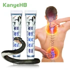 Мазь Змеиный Веном для облегчения мышц позвоночника, суставов, Нейропатической боли, ревматизма, китайская медицина, крем A765, 2 шт.