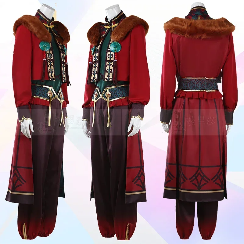 Костюм для косплея звёзды из игры мэдара