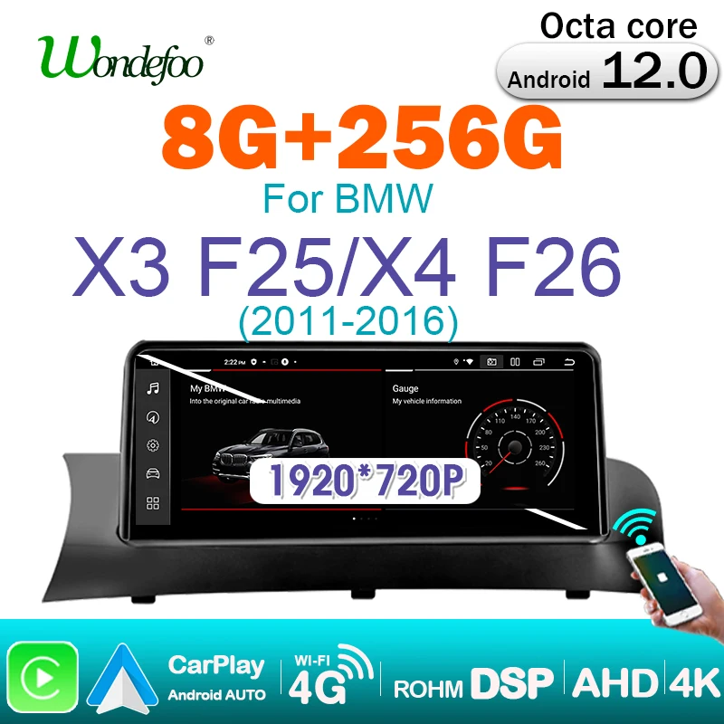 Автомагнитола Wondefoo на Android 12 с экраном 10 25 дюйма Bluetooth для BMW X3 F25 X4 F26 - купить по