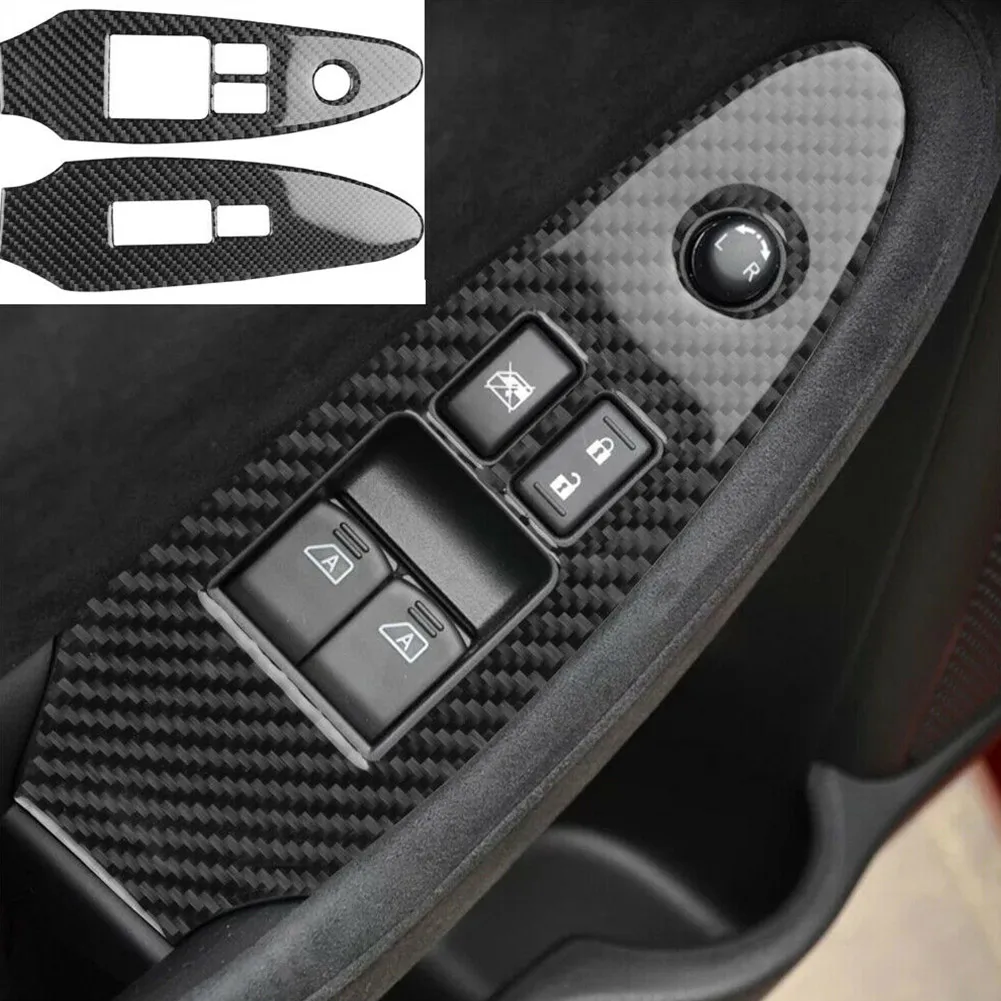 

Door Lift Panel Trim Accessories Car Parts Carbon Fiber Models Durable