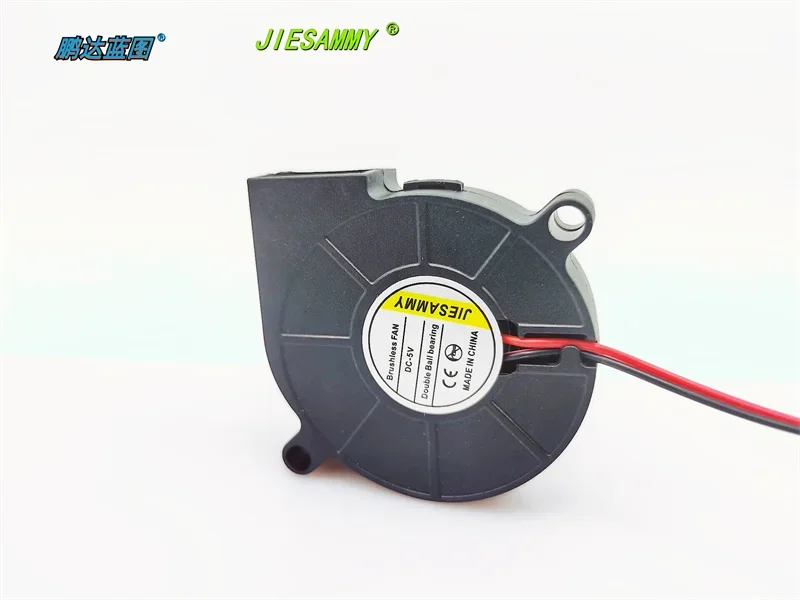 JIESAMMY двойной шар 5015 высокоскоростной 24 В 12 5 турбодуходувка см увлажнитель