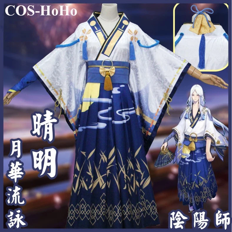 Летнее кимоно для косплея COS-HoHo аниме Onmyoji Abe no Seimei новое кожаное костюм наряд