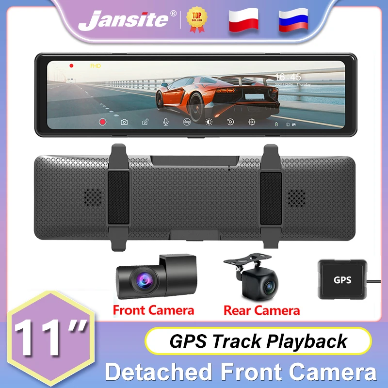 

Зеркало-видеорегистратор Jansite, 11 дюймов, с сенсорным экраном