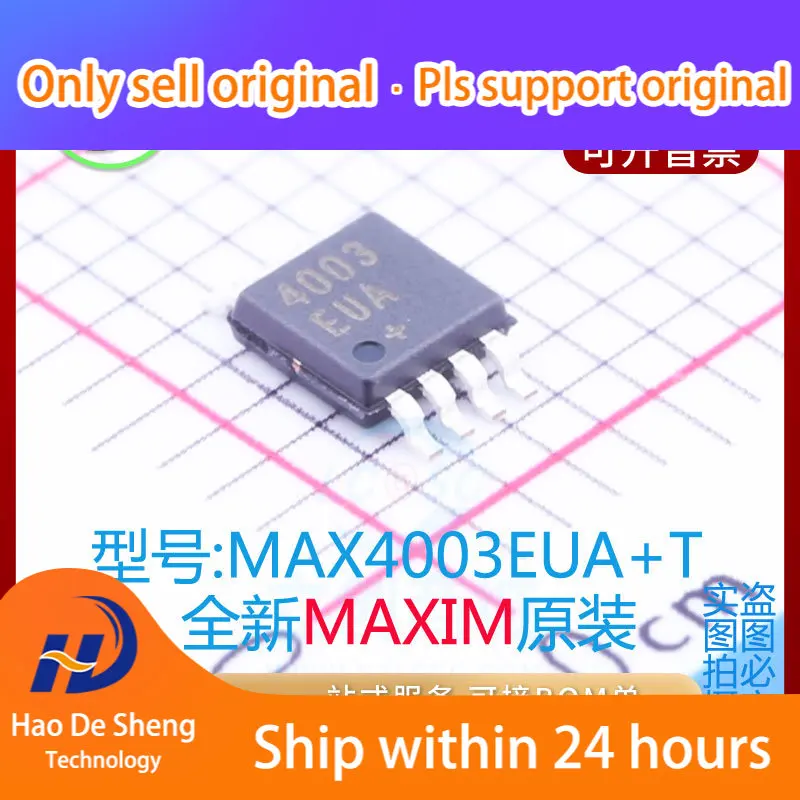 

10PCS/LOT MAX4003EUA Logo 4003EUA MSOP8 New Original in Stock