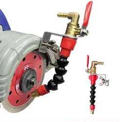 Распылитель для подачи воды на циркулярную пилу Распылитель для подачи воды на циркулярную пилу