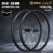2022 RYET 29er MTB Carbon Wheels 33mm Width Mountain Bicycle Rimset Straight Pull Hub Boost Bike Wheelset Pillar 1423 2015 Spoke