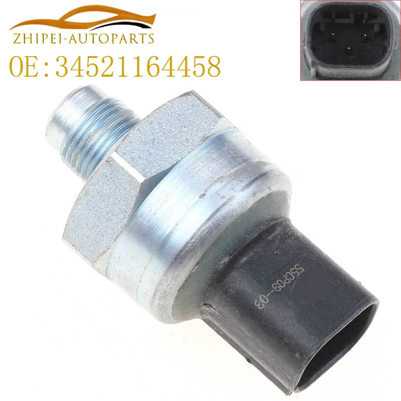 

34521164458 55CP09-03 55CP0903 34521164458 для BMW E46 E60 E63 Z3 E36 Z4 E85 3 серии Dsc