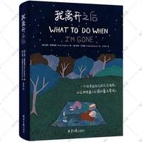 the chinese version of a mothers life guide for her daughter after i leave healing inspirational picture book