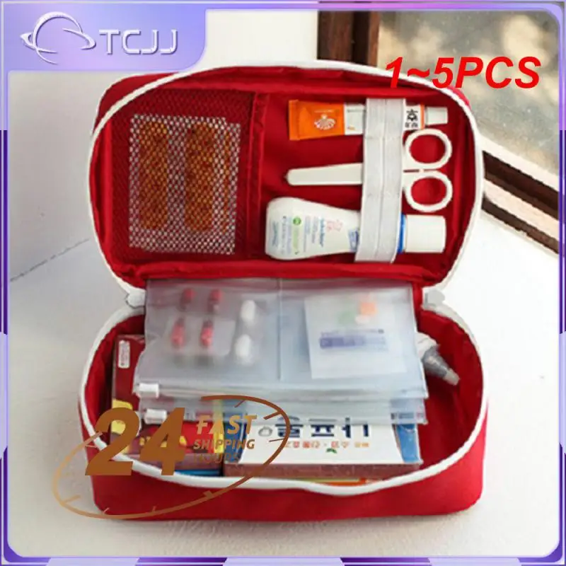 

1-5 шт., портативные пакеты для оказания первой помощи