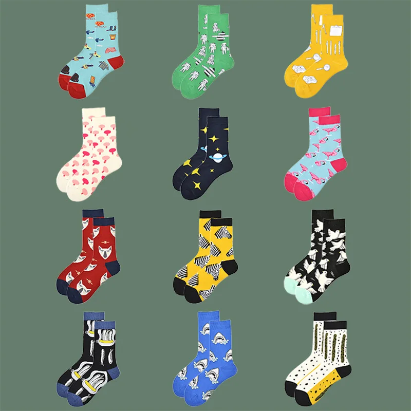 Newest Kawaii Cute Women Men  Socks Cartoon Animals Plants Stars Clothes Girl Printing Socks Unisex Socks  funny socks