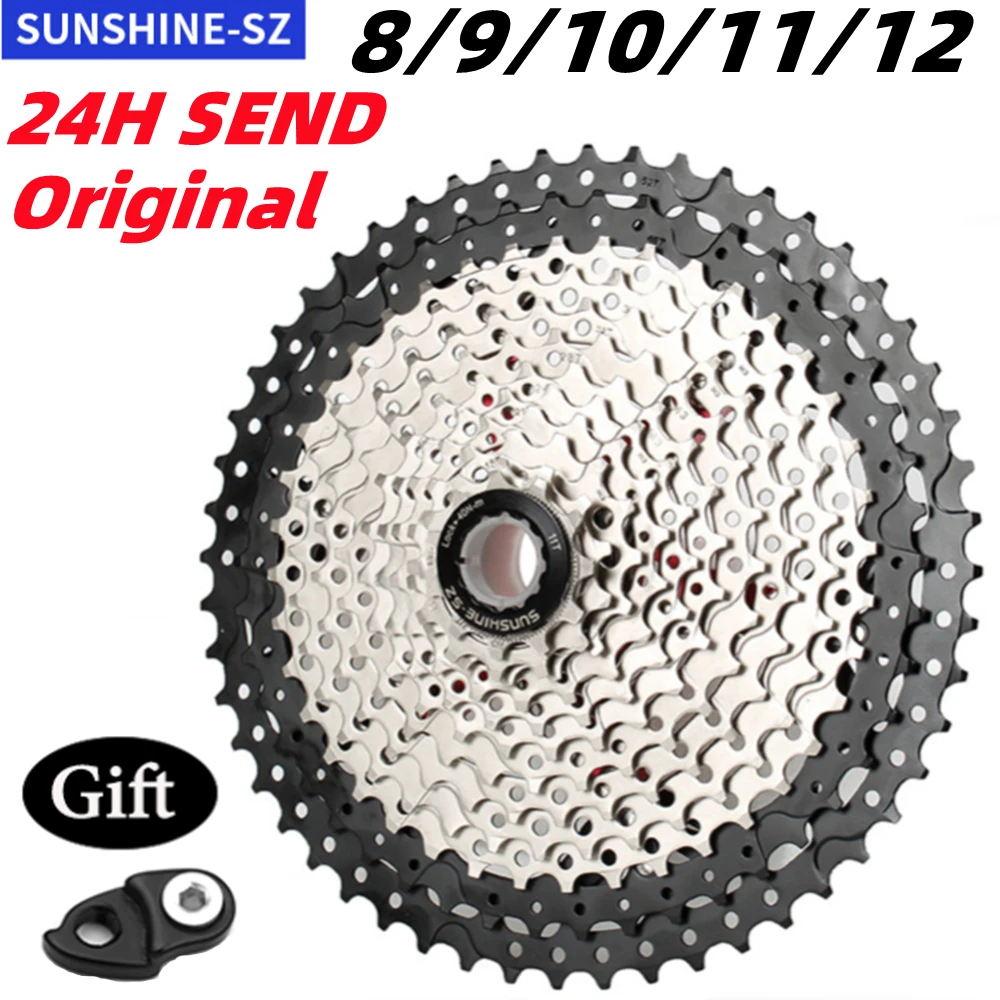

SUNSHINE MTB/кассета для шоссейного велосипеда K7 12 В 8 9 10 11 12 скоростей звездочка 32 т 36 т 40 т 42 т 46 т 50 т 52 т трещотка свободного хода для Shimano Deore HG концентратор аксессуары для велосипеда